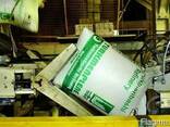 Polypropylene TPP D30 S - photo 2