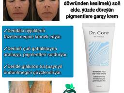 0587 Faberlic Dr. Core pigmentasiýa garşy ýüz we el kremi Aýbölek Faberlik Turkmenistan Tm