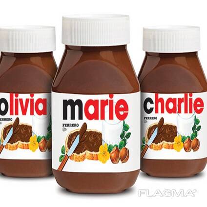 750G Nutella chocolate