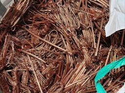 99.99% Copper Scraps Pure Copper Wire Scrap / Cooper Ingot