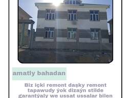 Ashgabatda gurlushyk ishleri