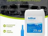 Ad Blue (Vehicular Urea Solution) AUS 32, Urea Automotive Grade - photo 2