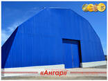 Ангары, сооружения для хранения, быстровозводимые здания - фото 2