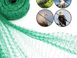 Antibird net - photo 1