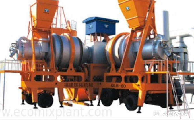 Асфальтный завод