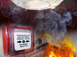 Balkan Ussat Пожарная сигнализация в Туркменистане