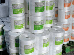 Bede yupi Polipropilenden Шпагат полипропиленовые