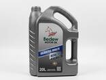 Bedew Motor Oil - photo 3