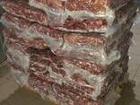 Beef - фото 3