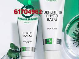 Bil agyrsa näme etmeli Faberlic 2828 Beden üçin žiwisa fitobalm Expert Pharma Faberlik Te