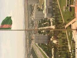 Биржевой брокер