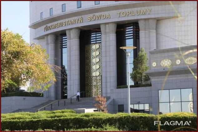 Биржевой брокер