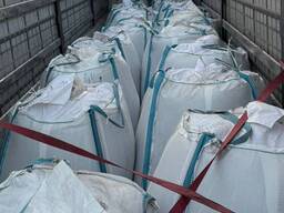 Дорожный битум 50/70