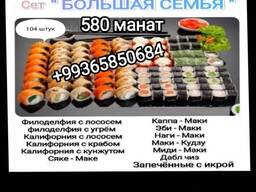 Centr sushi