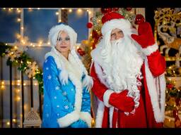 Дед Мороз Ашхабад  ded Moroz
