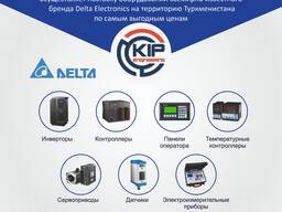 Delta Electronics - Инверторы, Сервоприводы, Датчики