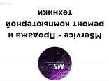 Диагностика технического оборудования - photo 1