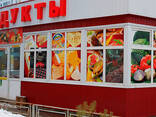 Дистрибьютор в Туркменистане Продуктов питания - photo 1
