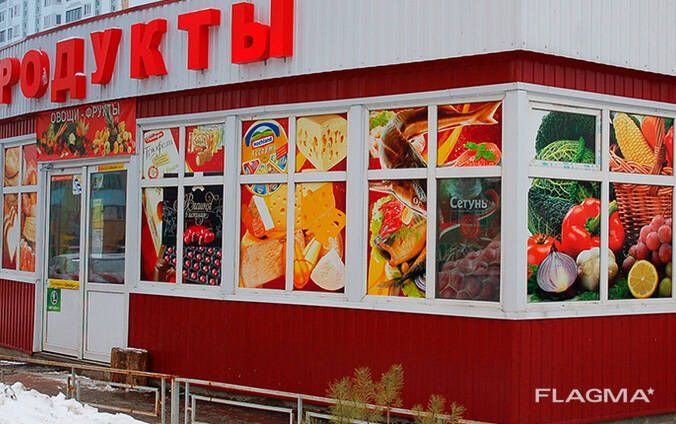 Дистрибьютор в Туркменистане Продуктов питания