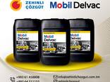 ДИЗЕЛЬНЫЕ моторные масла DELVAC HD 10W-40 DELVAC MX EXTRA 10W40 - фото 1