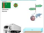 Байрамалы Байрамалы, Европанын жана Азиянын каалаган өлкөлөрүнө жана кайра Logistic System - фото 7