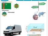 Доставка всевозможных грузов автотранспортом из Туркменабада в Туркменабад с Logistic Syst - фото 3