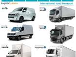 Доставка всевозможных грузов автотранспортом из Ашхабада в Ашхабад с Logistic Systems