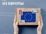 Доствака и выкуп товара из Китая,  Европа - photo 2