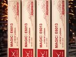 Электроды Magic E6013 Elektrod - фото 2