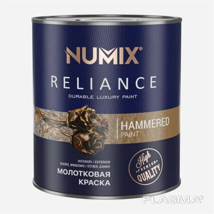 Эмаль молотковая Hammer