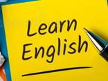 English Tutor репетитор - photo 1