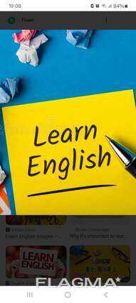 English Tutor репетитор