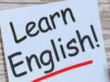 English Tutor, repetitor, репетитор - photo 1