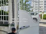 FAAC 413-500 kg. italy - фото 1