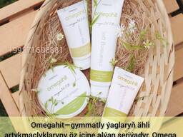 Faberlic Omegahit toplumy by Faberlik Turkmenistan Фаберлик Туркменистан Ашхабад Faberlic