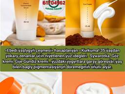 Ýüz üçin kremler. Faberlic Qurkuma 15 SPF Gündiz kremi. By Faberlic Aşgabat Parfumeriýa Ko