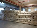 Фланель плотная суровая и кретон суровый - photo 1