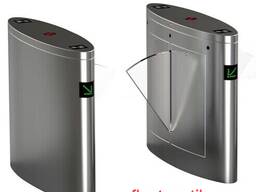 Flap Turnstile - Турникет с откидной створкой