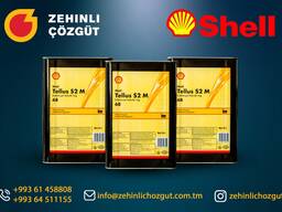 ГИДРАВЛИЧЕСКИЕ масла Tellus S2 M 46/68