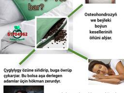Greçkaly ýassygyň näme aýratynlygy bar? Rahat uky sagdyn beden. Aýbölek Faberlic Saglyk