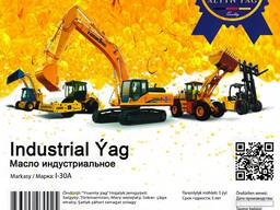 Hydraulic oil 32/46