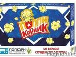 Ищем дистрибьюторов попкорна для микроволновых печей - фото 1