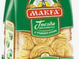 Ищу заинтересованных лиц - photo 4