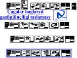 Islendik basyşdaky gaz geçirijileriň taslama işleri - photo 5