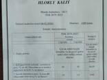 Калия Хлорид - photo 3