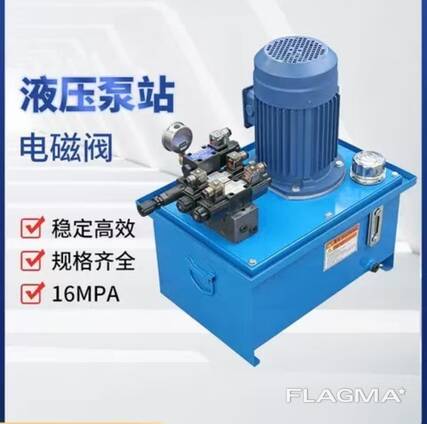 Китайская гидравличекая станция под заказ и в наличии, лучшая цена Ашхабаде