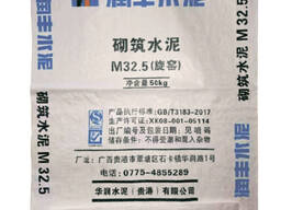 Клапанный мешки для цемента