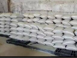 Комбикорм - для крупного рогатого скота