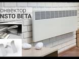 Конвектор Ensto Beta 2000W