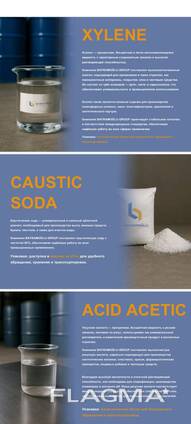 Ксилол, Уксус кислота, Каустик сода. Иран